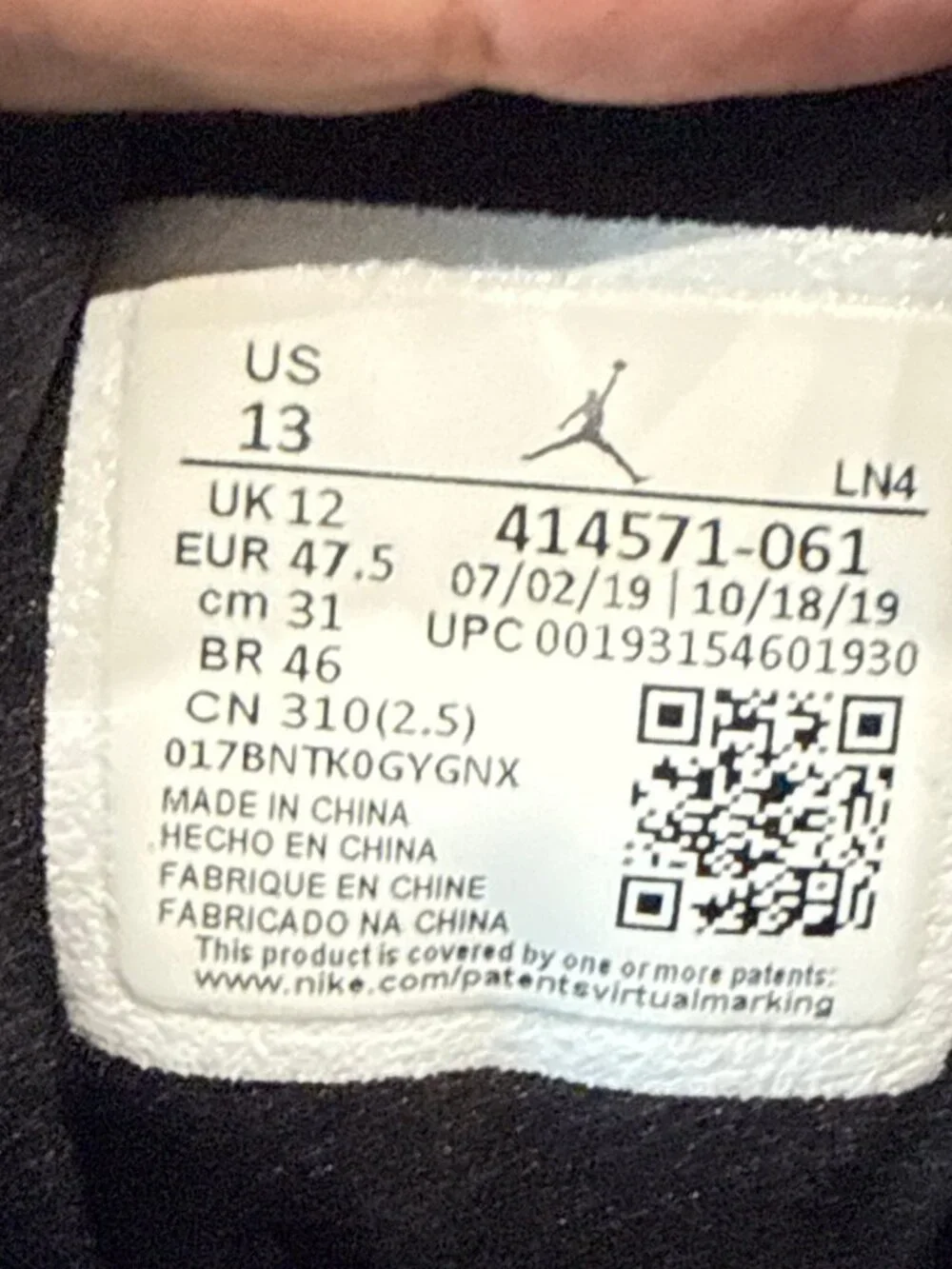 Air Jordan 13 Retro Reverse He Got Game 414571061 Size 13